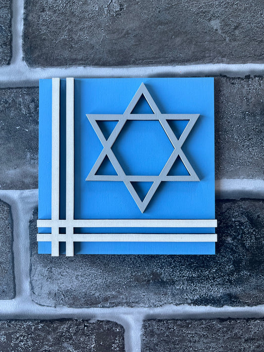 Star of David Ladder Tile