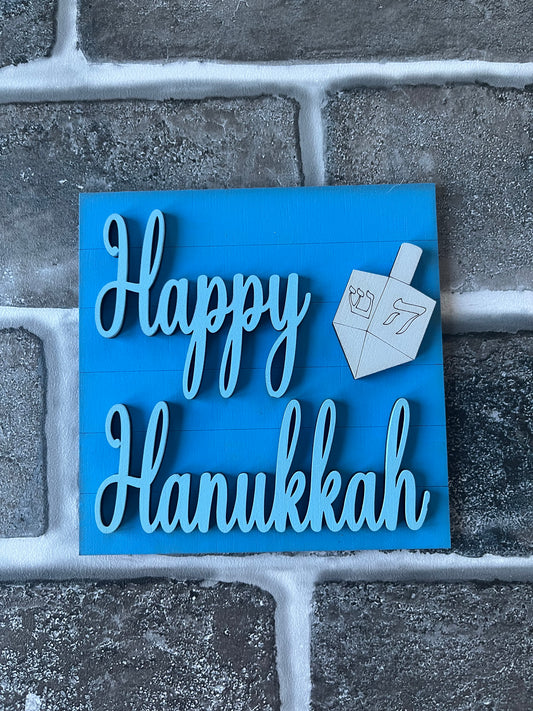 Happy Hanukkah Ladder Tile