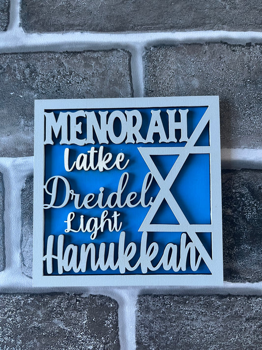 Menorah Hanukkah Ladder Tile